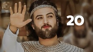Yusuf Alayhissalom 20-Qism Oʻzbek Tilida
