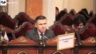 Олексій Бринцев на Міжнародному Форумі Правосуддя 