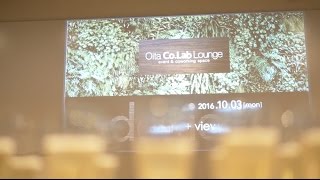 Oita Co.Lab Lounge event & coworking place 2016.10.03 debut   view 