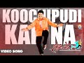 Koochipudi Kaina Video Song | Student No.1| Jr NTR | MM Keeravaani | SS Rajamouli |Vyjayanthi Movies