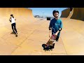 Halfpipe