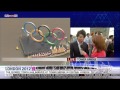 Lang Lang Interviewed at the London Olympic Opening Ceremonies