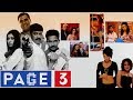 Page 3 (2005) Full HIndi Movie | Konkona Sen Sharma, Tara Sharma, Boman Irani, Atul Kulkarni