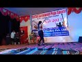 Bhojpuri Supar Dance | दाते काट दिहले राजा जी | Neha Singh Arkestra Live Dance New 2017(1)