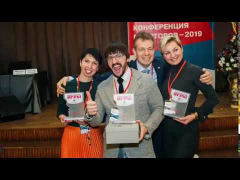 Отзывы о проекте "Переговорные Игры"