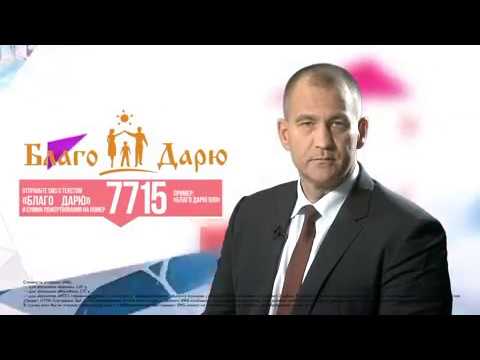 Глава сургутского района трубецкой а а Глава сургутского района трубецкой а а