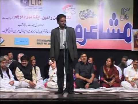 All India Mushaira Mumbai 2011 Ashok Sahil Part 2.wmv