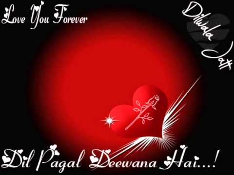 Dil Pagal Deewana Hai Yeh Pyaar Kere Ga