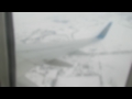 Видео Ukraine International Airlines Boeing 737-800 UR-PSD KBP-TLV