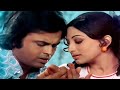 Dil Kya Kare Jab Kissise | 4K Video | Julie (1975) | Laxmi Narayan, Vikram, Sridevi | Kishore Kumar