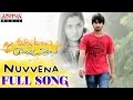 Nuvvena Full Song || Seethamma Andalu Ramayya Sitralu Songs || Gopi Sunder