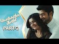 Samantha New Tamil Movie Part 2 - Moscowin Kavery (மொஸ்கோவின் காவேரி ) - Rahul