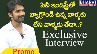 C/o Kancharapalem Fame Mohan Bhagath Exclusive Interview - Promo | Tea Time Celebrity|Bharat Today