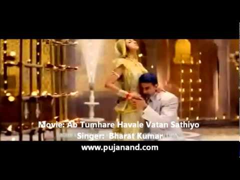 Mujhe Pyar Do Mujhe Pyar Do - Bharat Kumar