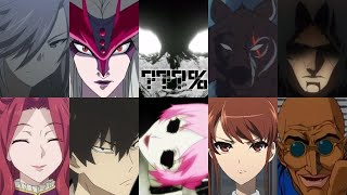 Defeats Of My Favorite Anime Villains Part Xxv