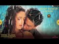 Видео Veer-Zaara Audio Jukebox | Late Madan Mohan | Shah Rukh Khan | Preity Zinta