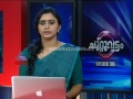 House damaging on  pipe burst, A poor family on crisis : Chuttuvattom News