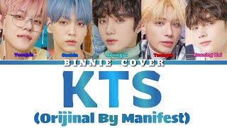 Ai Cover Txt - Kts Kalbimin Tek Sahibine Original By M6Nifestgirls