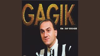 Akh Ter Astvac