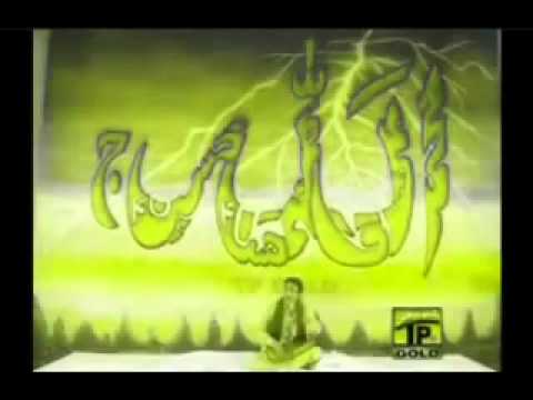 Koi To Hai Koi To Hai Jo Nizam-e Hasti Chala Raha He Wohi Khuda...