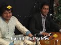 Aib joi na kar - Kashif and Nafees