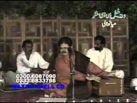 Pardesi Dhola (NICE SONG) shafa ullah khan.flv
