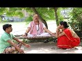 पंडित जजमान भोजपुरी कॉमेडी पार्ट 3 yoga comedy | halfa comedy | bhojpuri comedy pandit jajman part 3