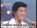 坂本　九／明日がある・本人歌唱　Kyu Sakamoto'ｓ "We can always hope for "tommorow"