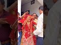 Babul Ke Ghar Chhod Ke Beti Piya Ke Ghar Jana #bihar #video #sadi #video # Bidai Hote Hain