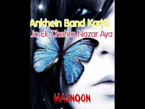 Ankhein Band KarKe Jo Ek Chehra Romantic Hindi Series No.11