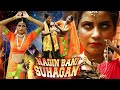 Nagin Bani Suhagan | Hindi Snake Action Movie | Sanjay Parcha, Nidhi, Anita