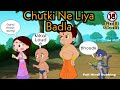 Chutki Ne Liya Badla ! Funny Dubbing  !  Chhota Bheem Full Gali Part - 1
