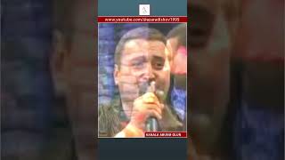 Xəyyam - Biz Onsuz Ayrılmalıyıq