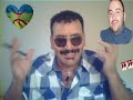 mohamed6