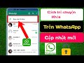 Cách khóa - Mở khóa trò chuyện trong WhatsApp (2024) l Ẩn cuộc trò chuyện cá nhân của bạn