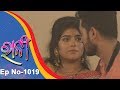 Ranee | Full Ep 1019 | 15th Sept 2018 | Odia Serial - TarangTV