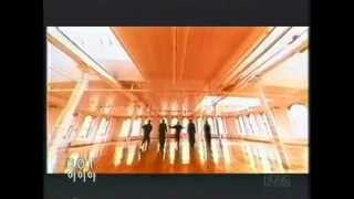 Watch Hot I Yah video