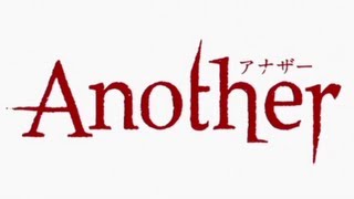 AA64-"Another" Review