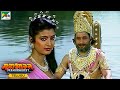 మహాభారత (Mahabharat) - How did Shantanu fall in love with Satyavati? | B R Chopra |Pen Bhakti Telugu