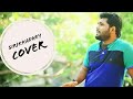 Sirikkadhey - Cover | Remo | Anirudh Ravichander | Kapil Kapilan