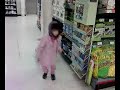 Piper in Asda Hull