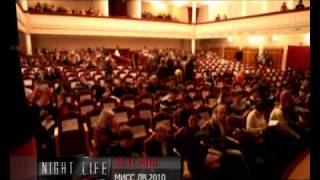 Night Life Khabarovsk Miss Dv-2010.Wmv