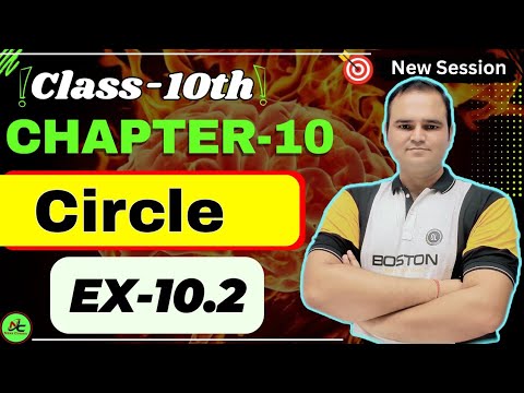 Ex 10.2 Class 10 | Circles Chapter 10 | NCERT Maths Solutions | Board Exam 2025