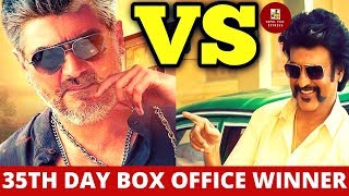Viswasam VS Petta 35th Day Box Office Record! | 35th Day Box Office Winner | Ajith VS Rajinikanth