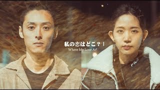 日本東京光影展覽 TeamLab | 快閃記錄FlashBack
