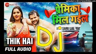 #shaym प्रेम का मिल गया Dj सॉन्ग
