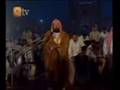 Imam e Kaaba Shaikh As Sudais Maghrib Prayer in Pakistan