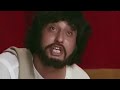 विनोद खन्ना की एक्शन ड्रामा फिल्म | Daulat (1982) (HD) | Vinod Khanna, Zeenat Aman, Raj Babbar