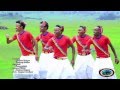 **New** Oromo/Oromia Music 2015 - Kadijaa Hajii -   Kamisee