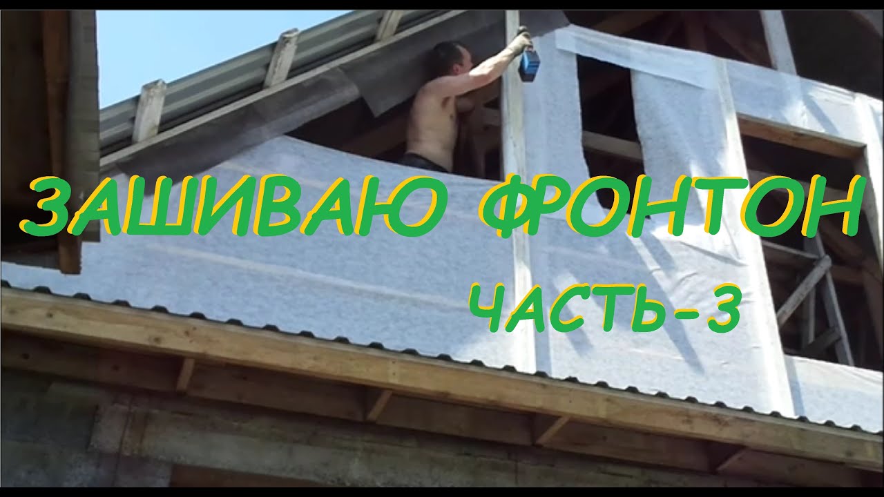 Ремонт аккумуляторов для шуруповертов интерскол своими руками Ремонт аккумуляторов для шуруповертов интерскол своими руками